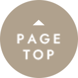 このページの先頭に戻る