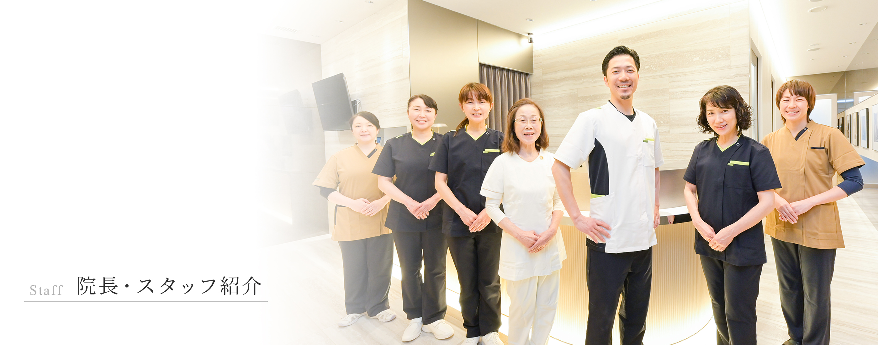 キービジュアル